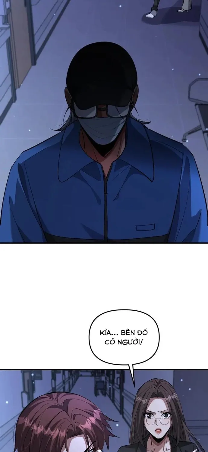 Chapter 259