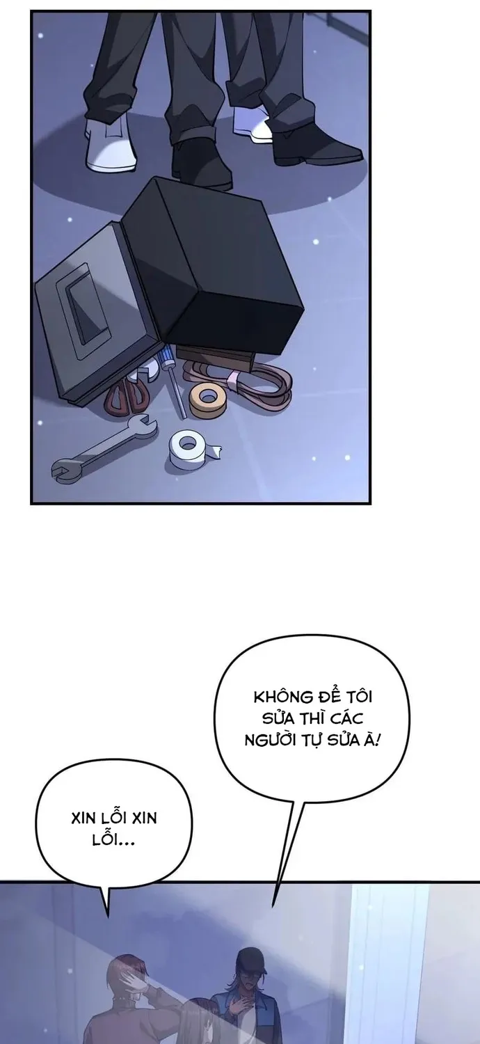 Chapter 259