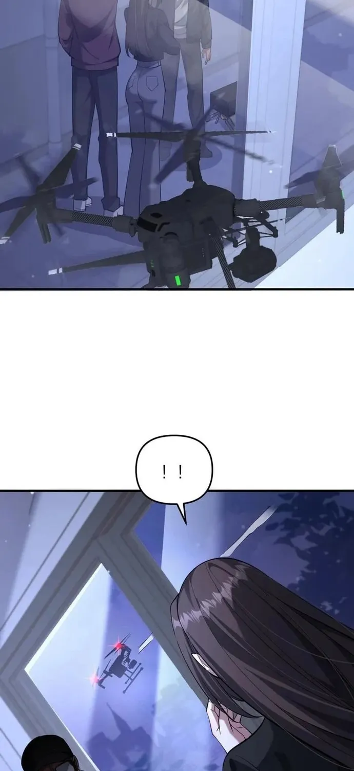 Chapter 259