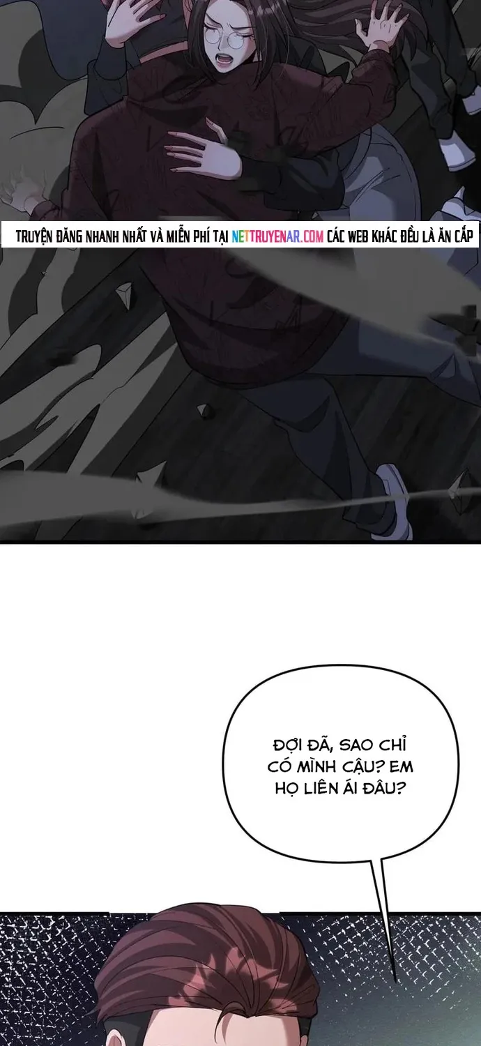 Chapter 259
