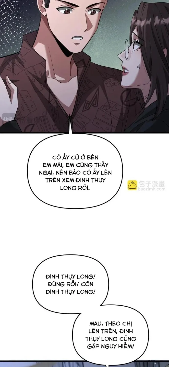Chapter 259