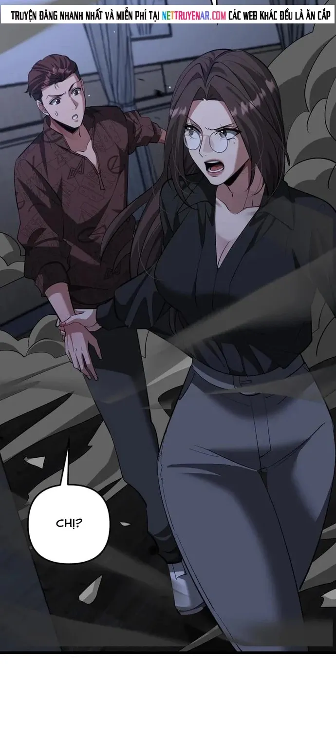 Chapter 259