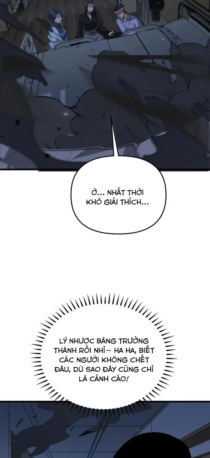 Chapter 259