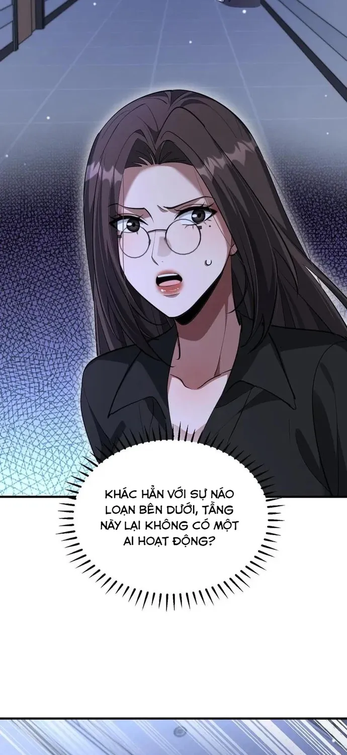 Chapter 259