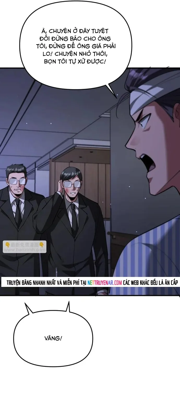 Chapter 260