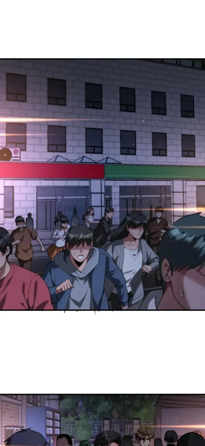 Chapter 260