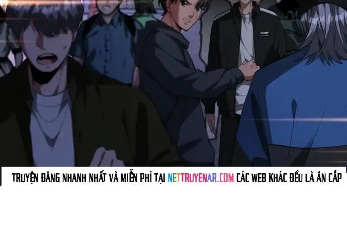 Chapter 260