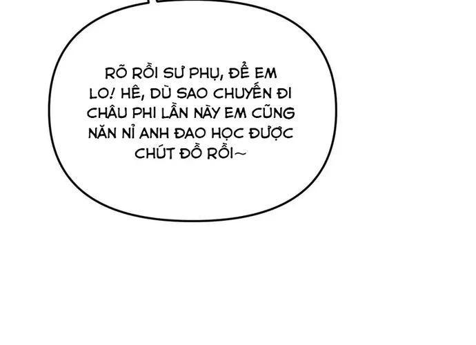 Chapter 260