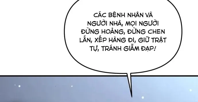 Chapter 260