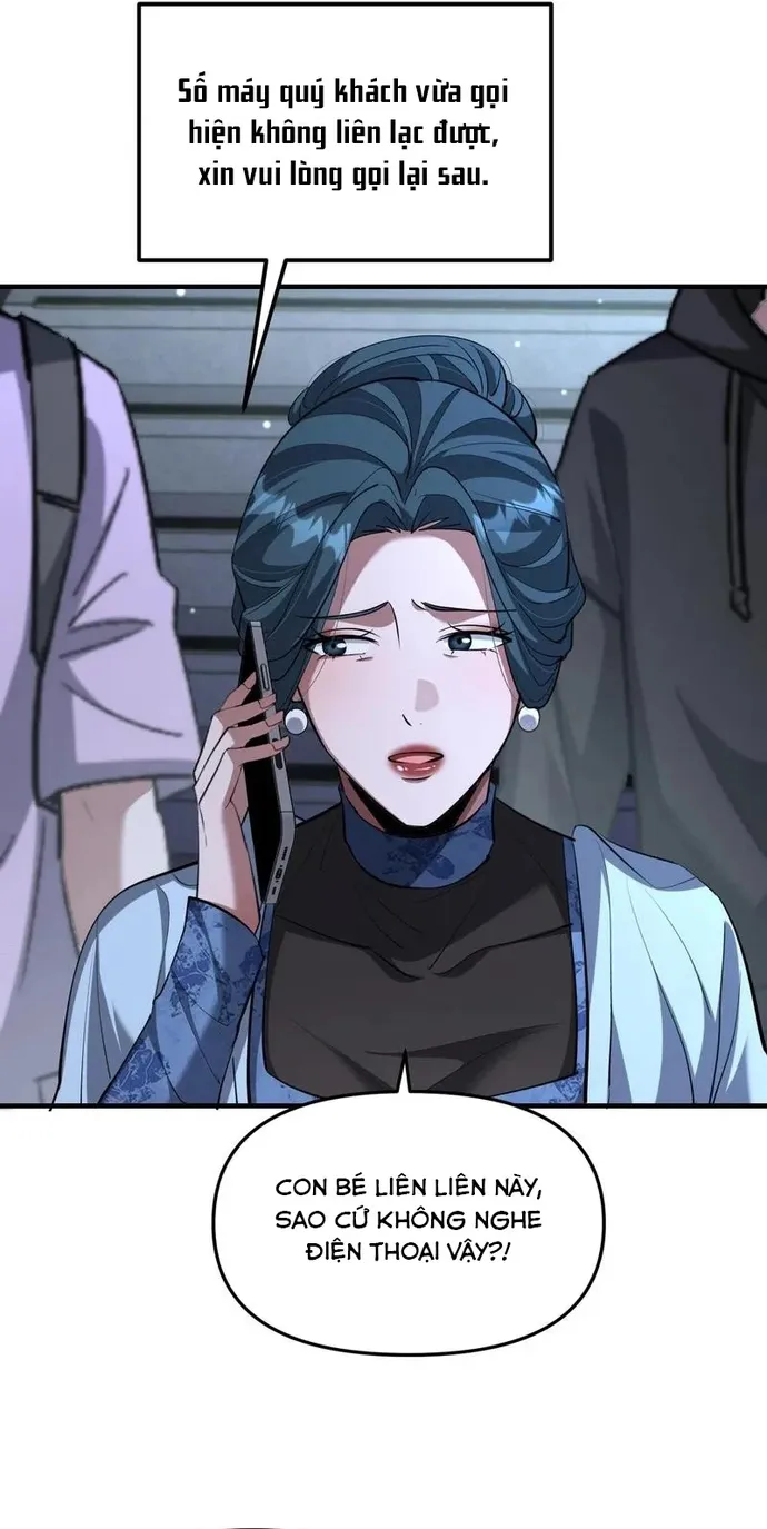 Chapter 260