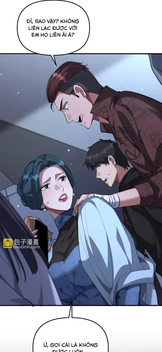 Chapter 260