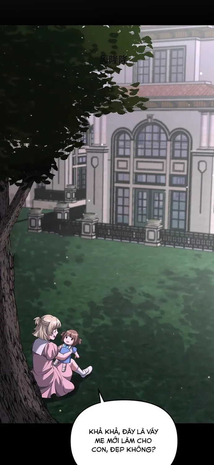 Chapter 260
