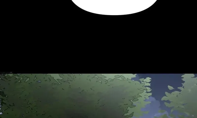 Chapter 260