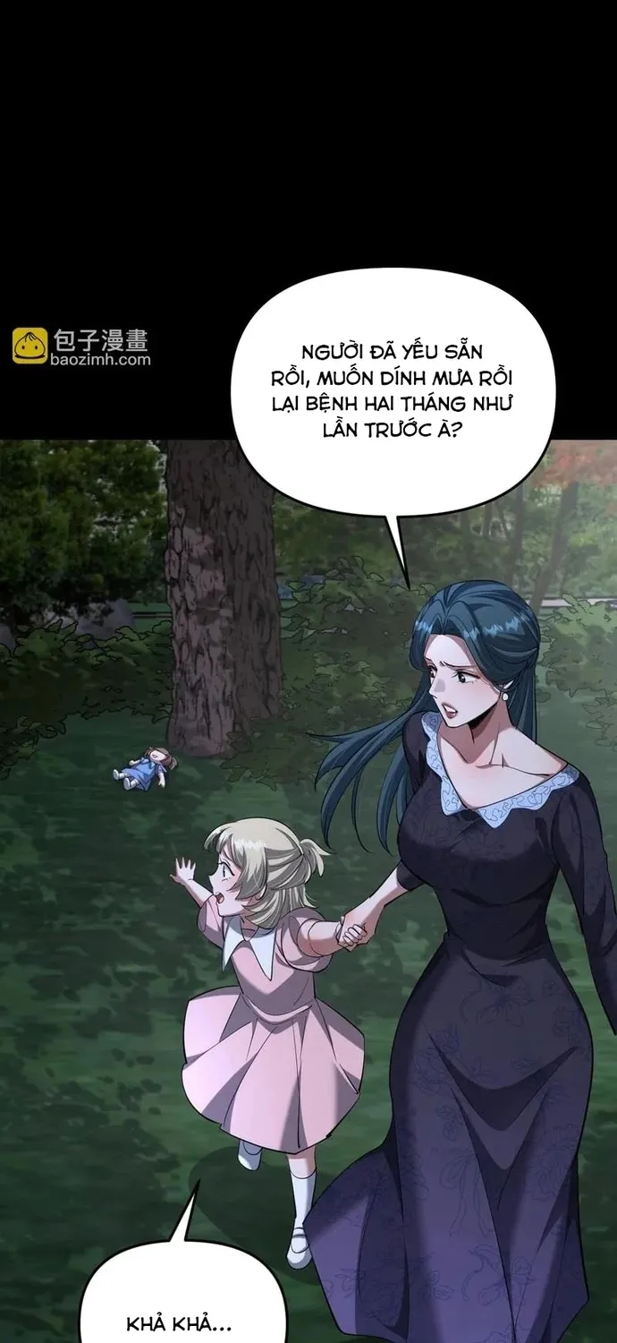 Chapter 260
