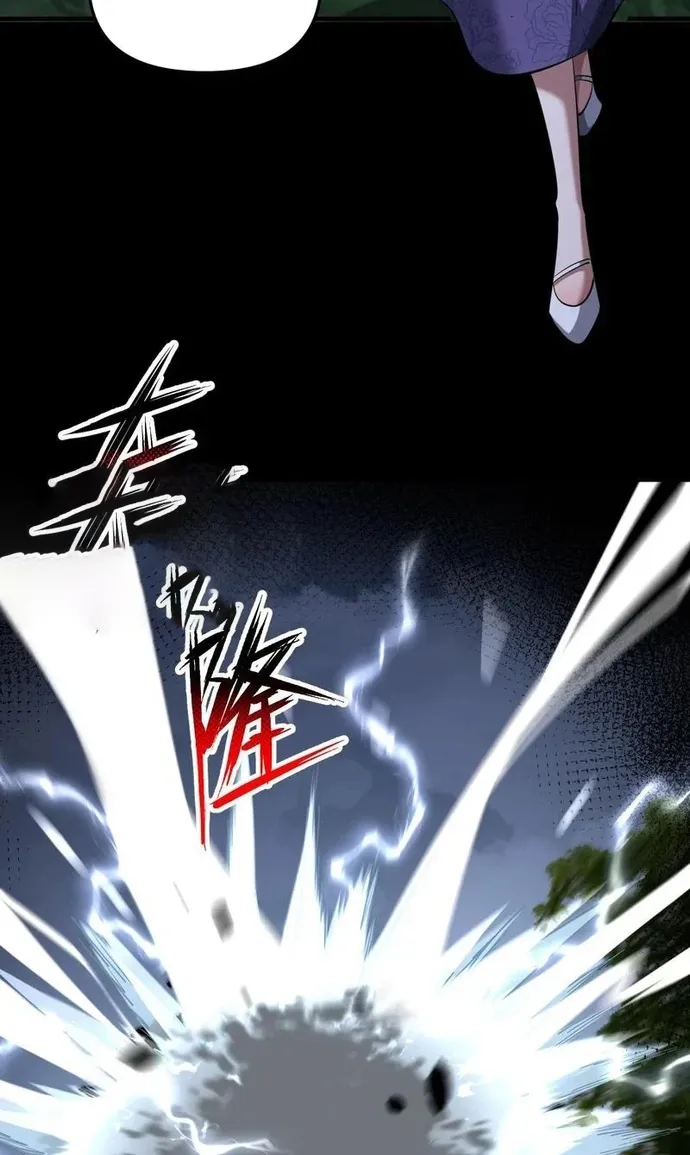 Chapter 260