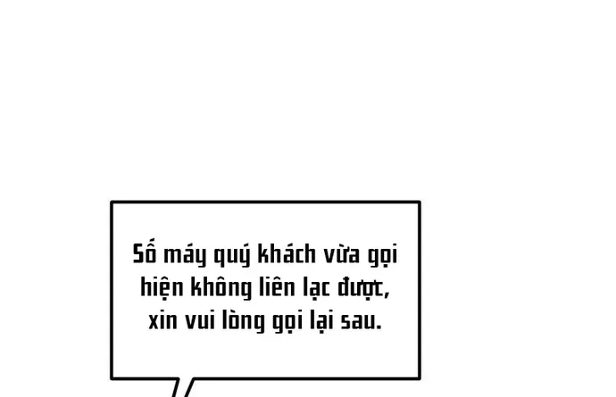 Chapter 260
