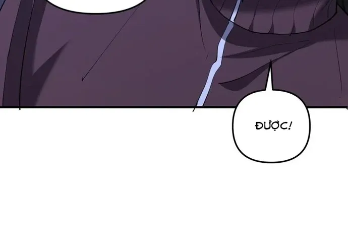 Chapter 260
