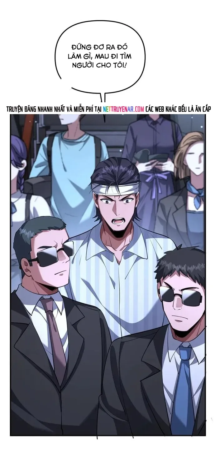 Chapter 260