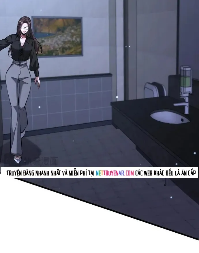 Chapter 260