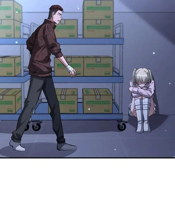 Chapter 260