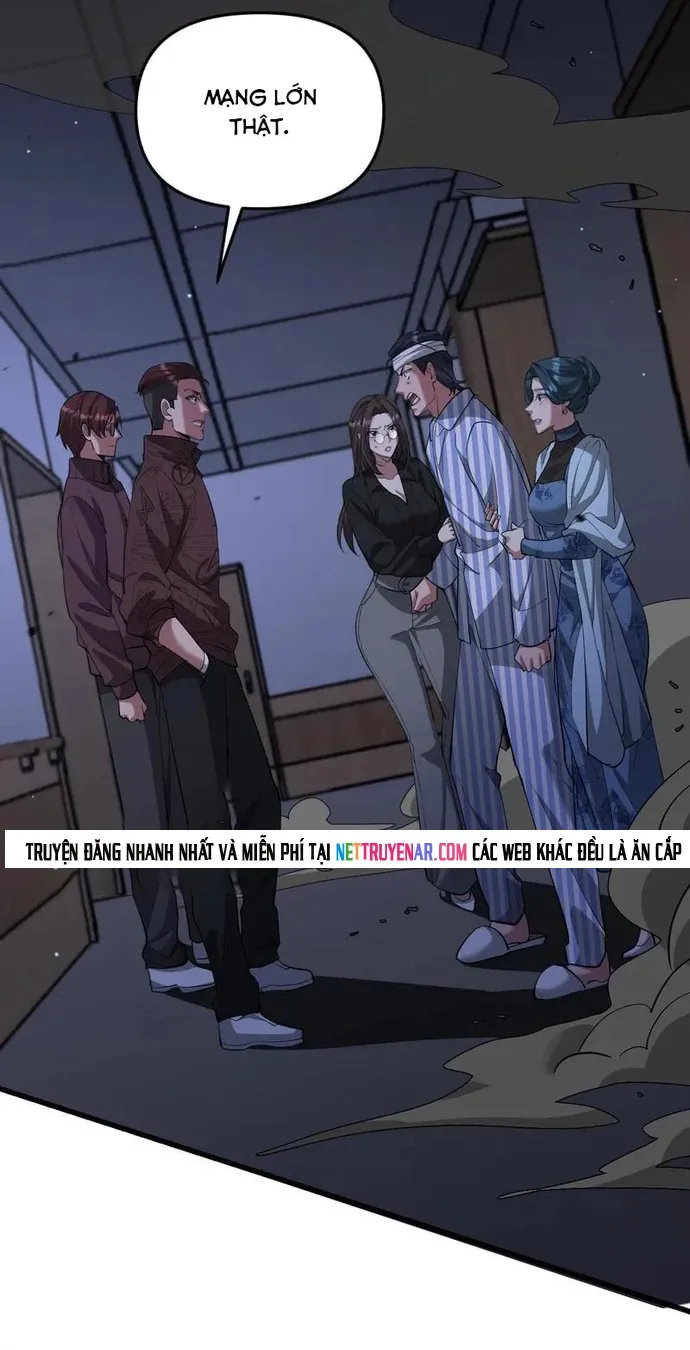 Chapter 260