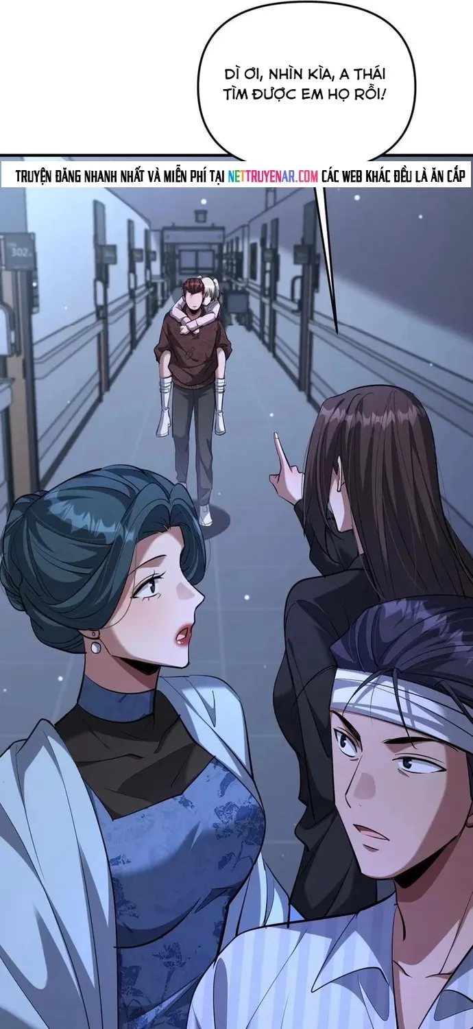 Chapter 260