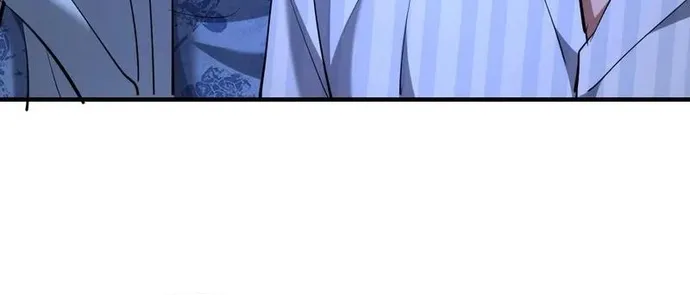 Chapter 260