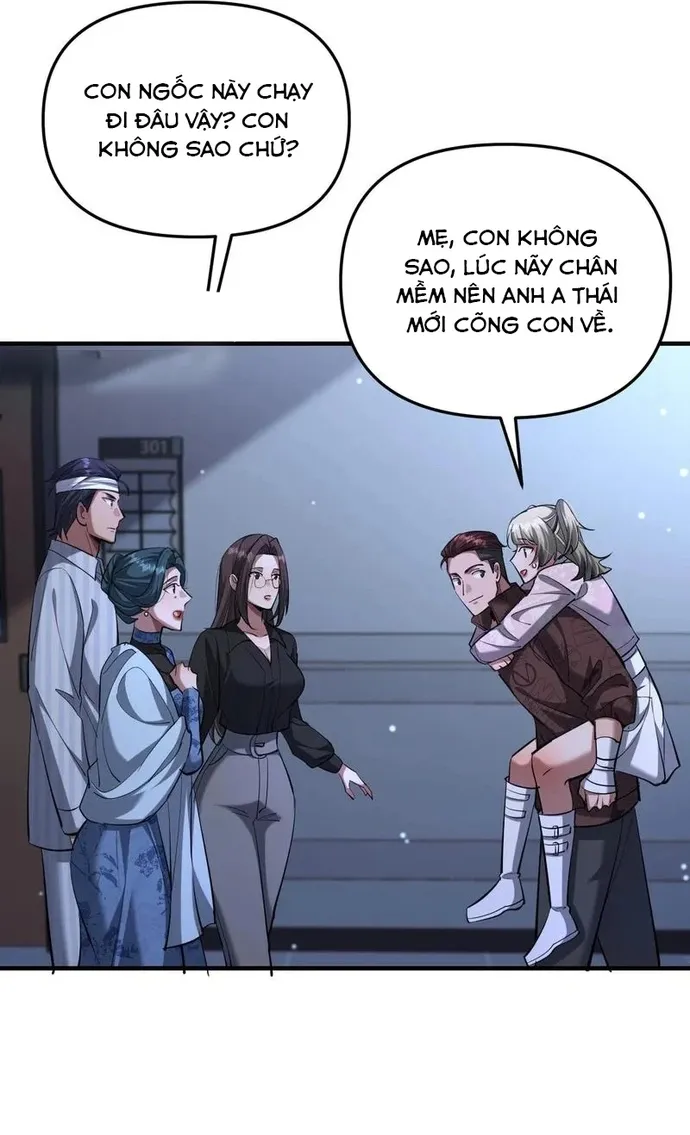 Chapter 260