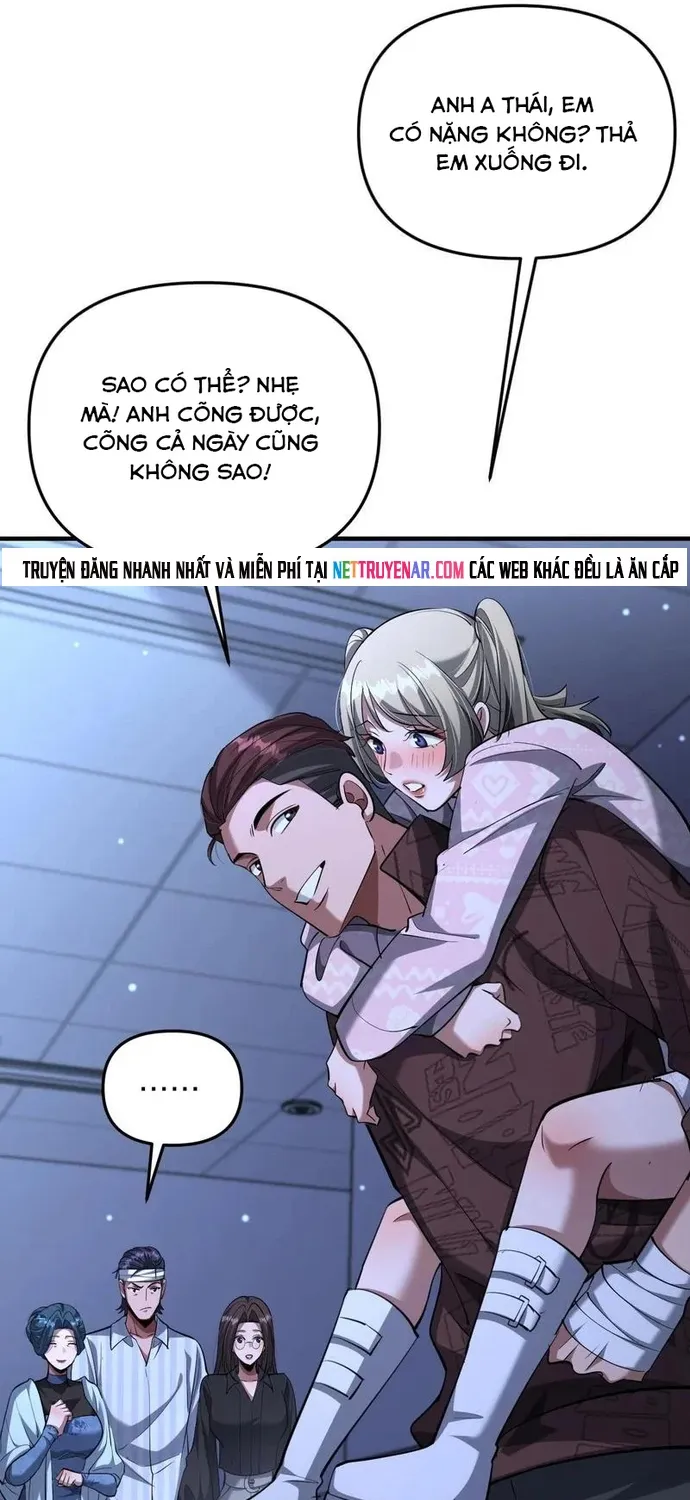 Chapter 260