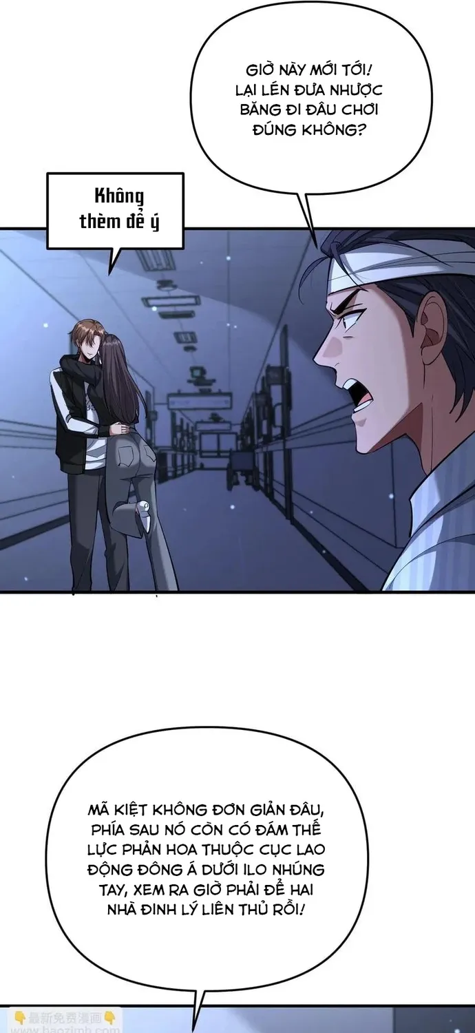 Chapter 260