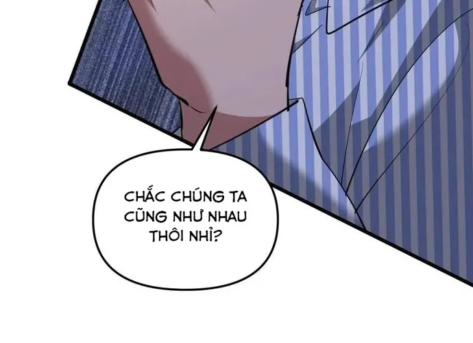 Chapter 260