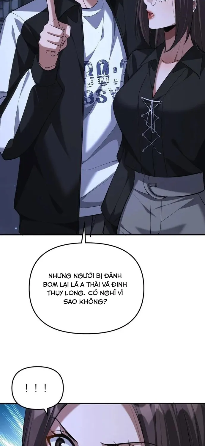 Chapter 261