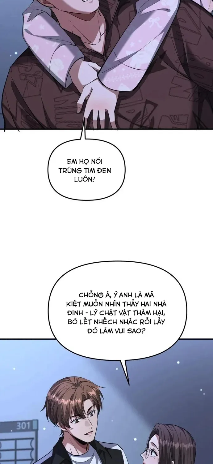 Chapter 261