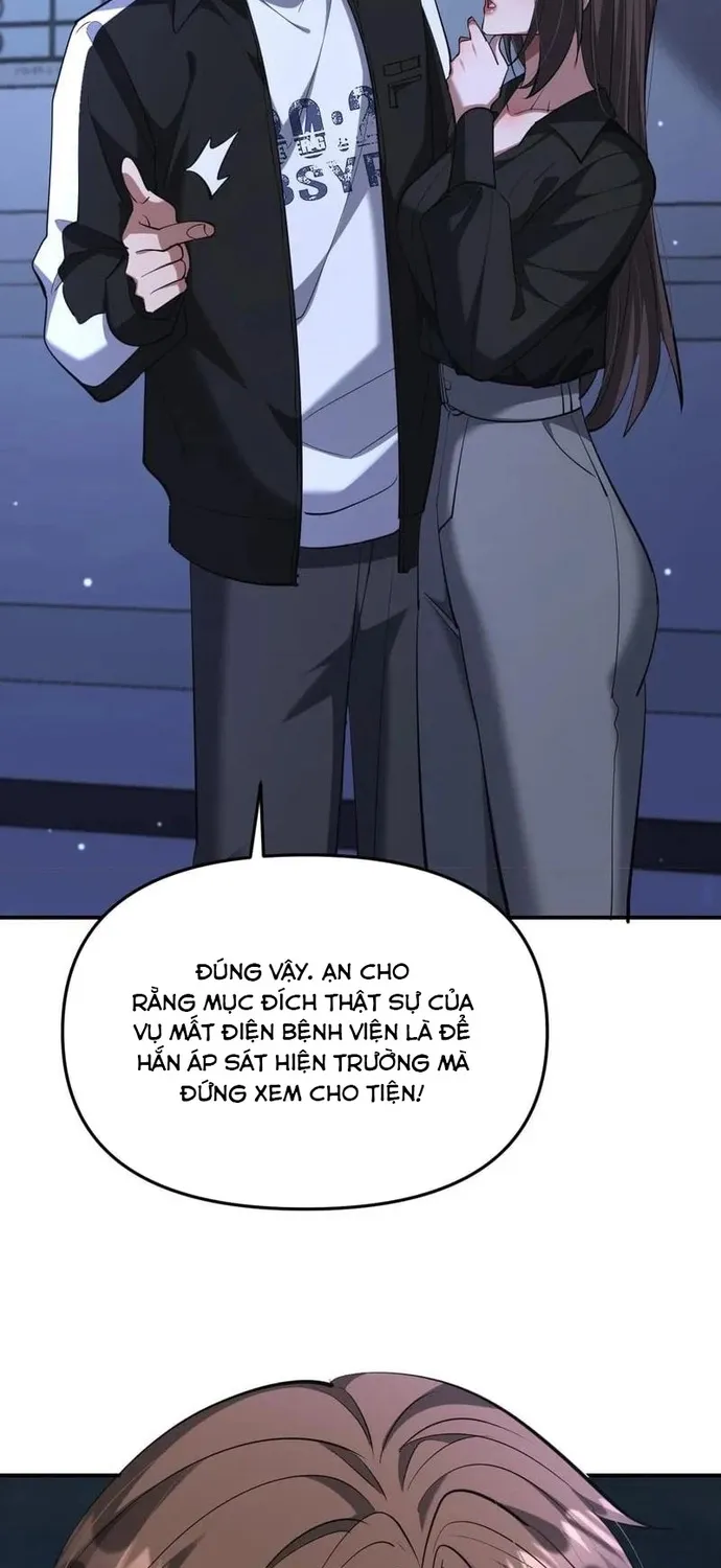 Chapter 261