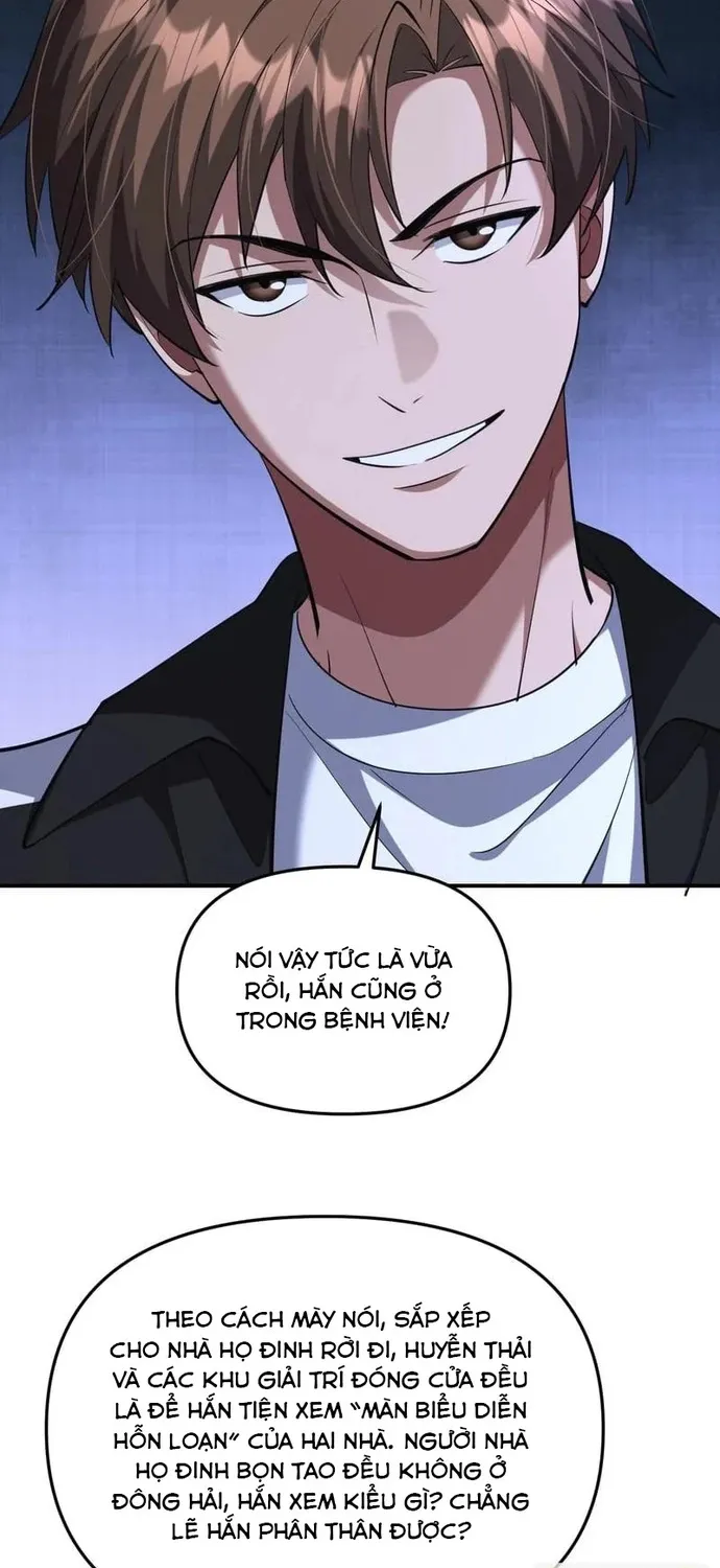 Chapter 261