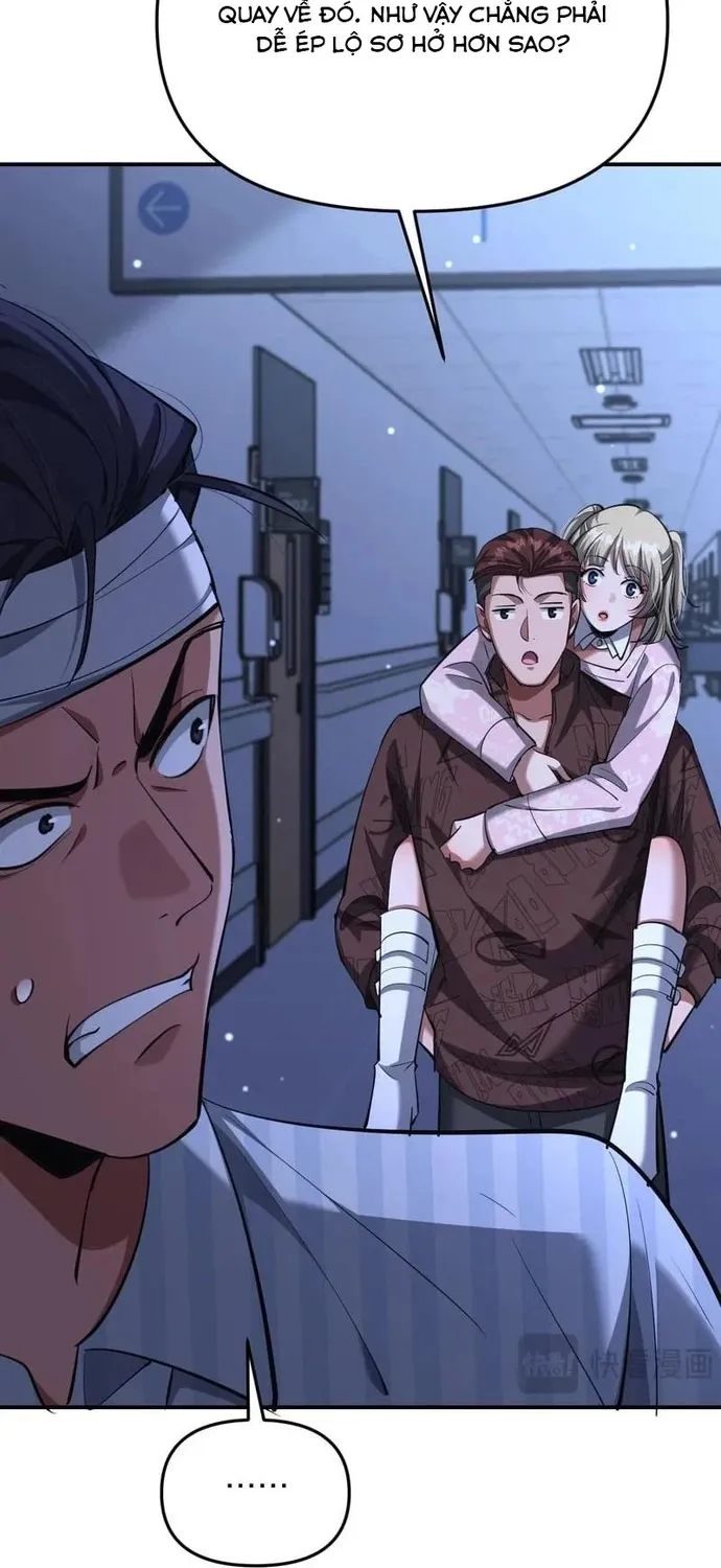 Chapter 261