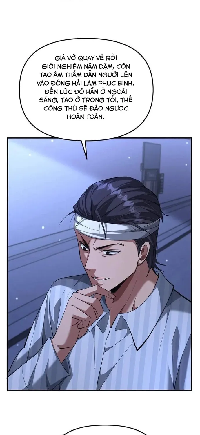 Chapter 261