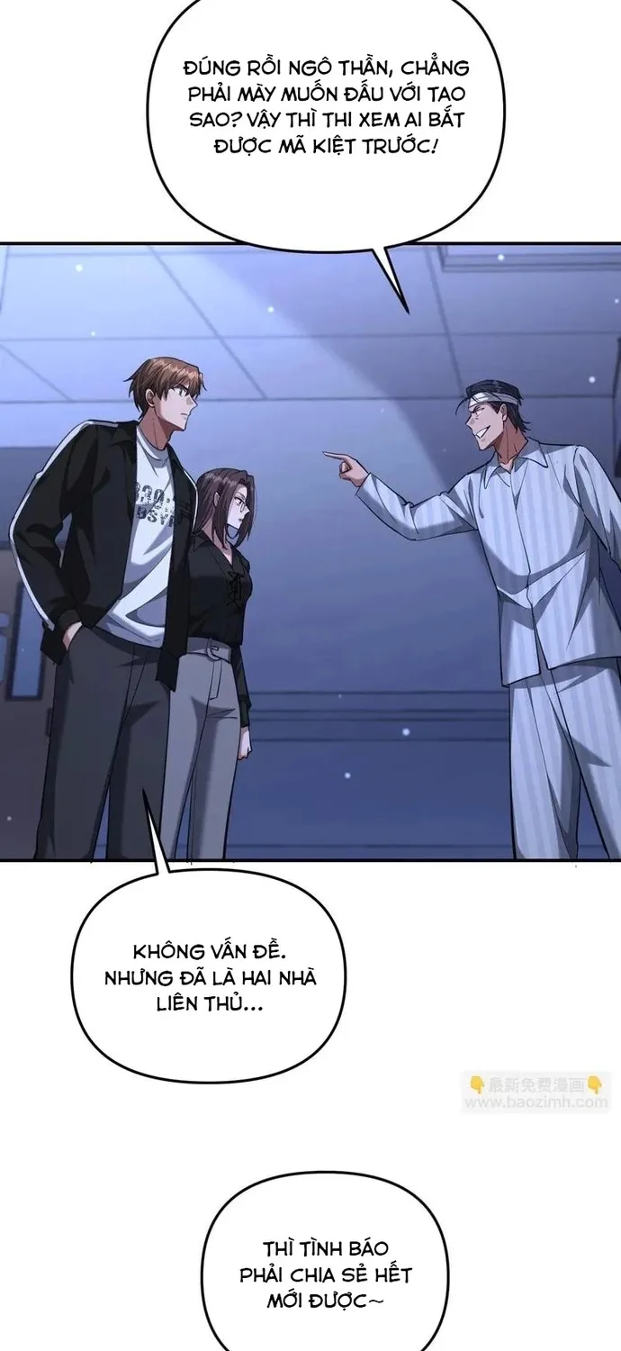 Chapter 261
