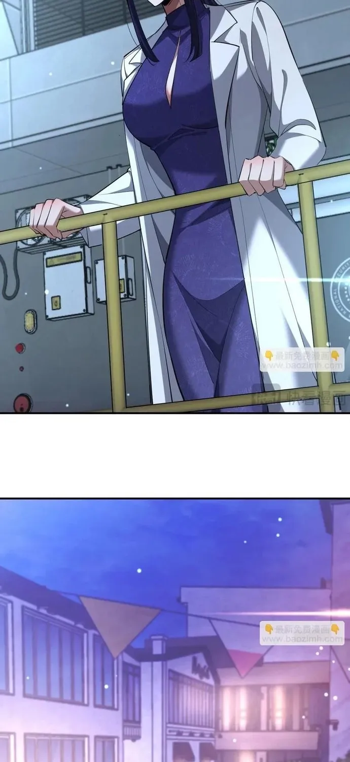 Chapter 261