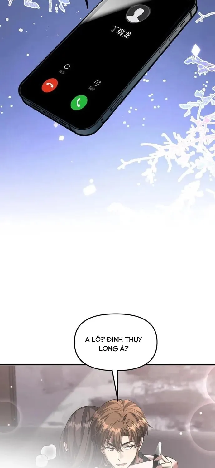 Chapter 261