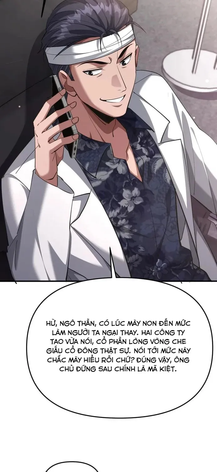 Chapter 261