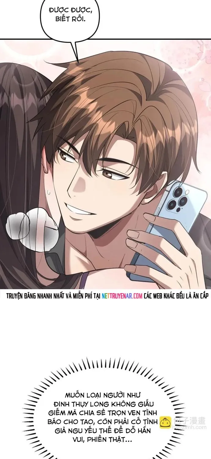 Chapter 261