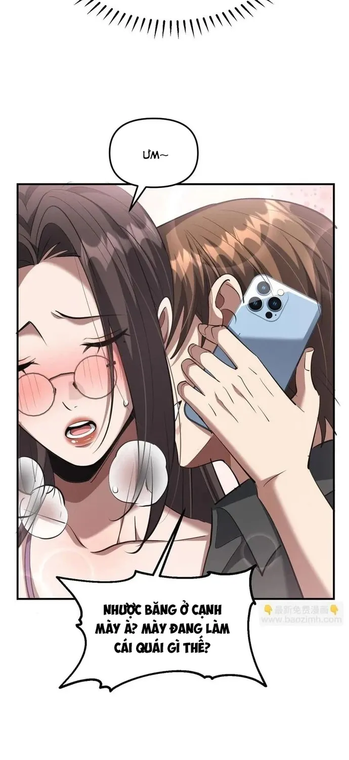 Chapter 261