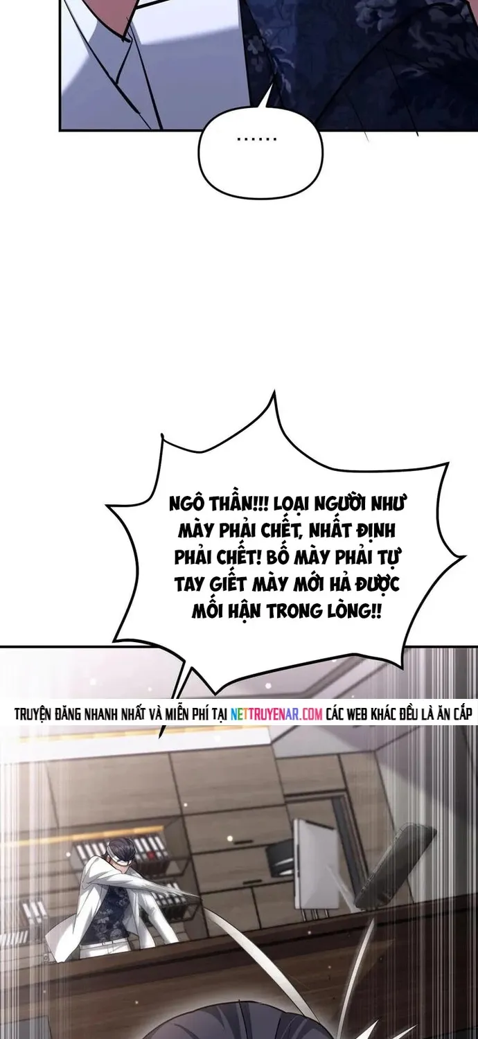 Chapter 261