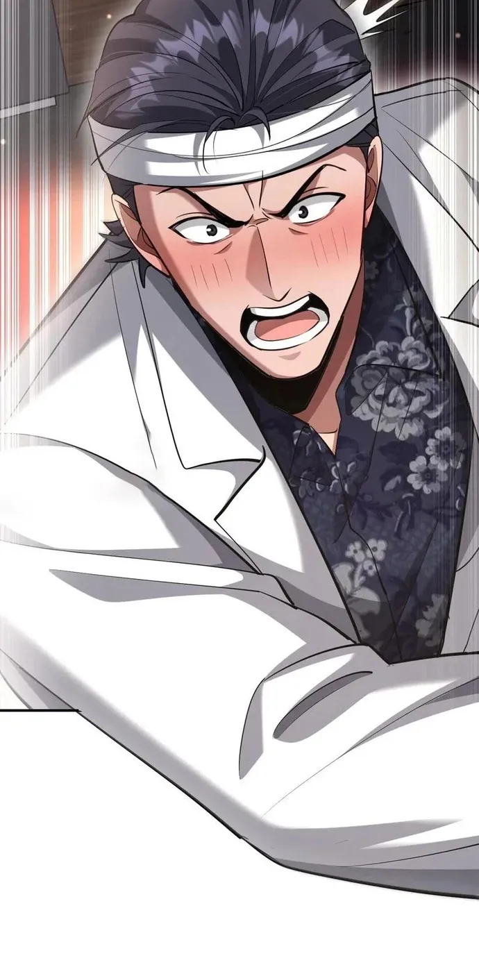 Chapter 261