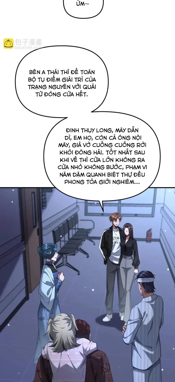 Chapter 261