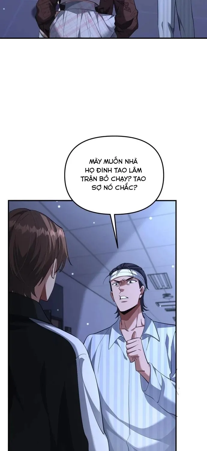 Chapter 261