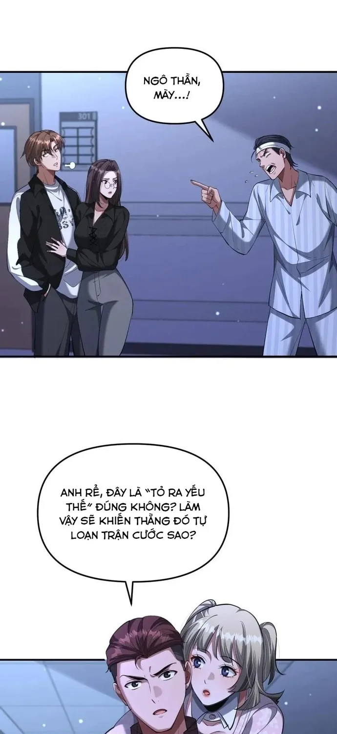 Chapter 261