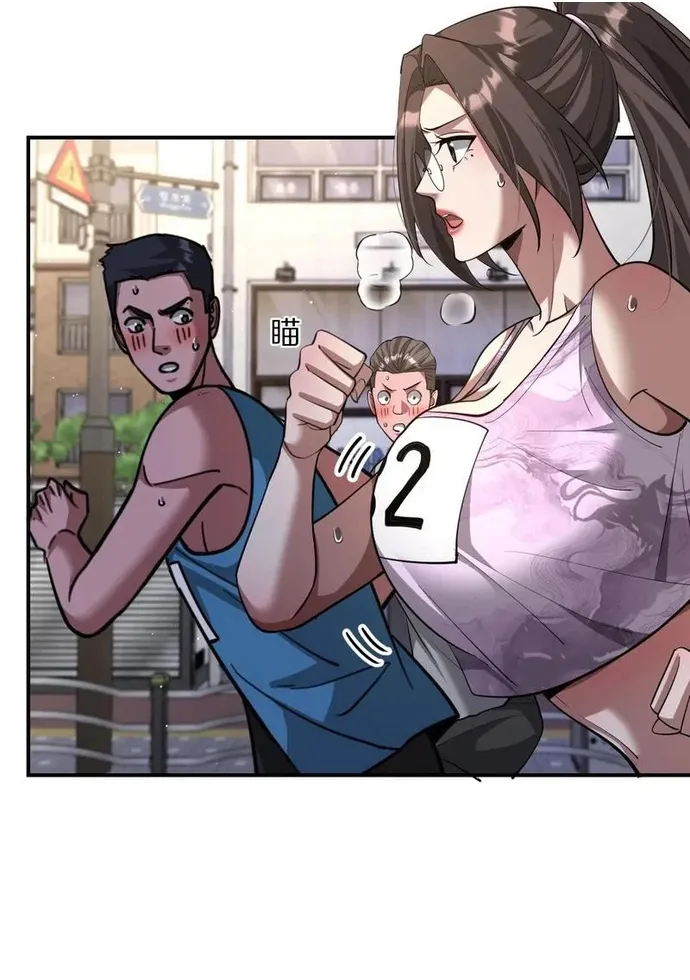Chapter 262