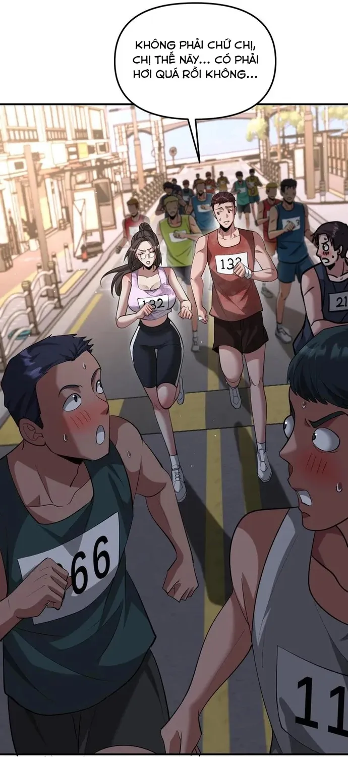 Chapter 262